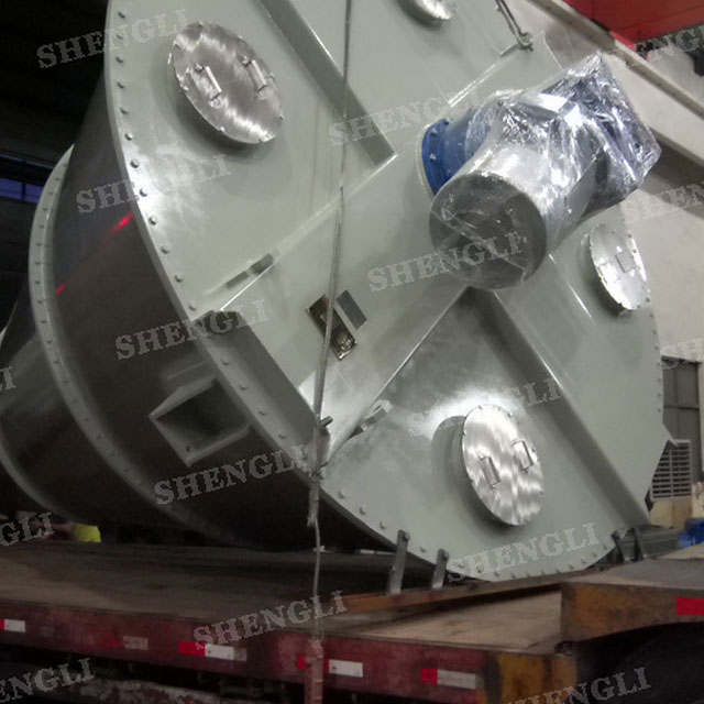 DSH-15 锥形双螺旋混合机，用于稀土材料
